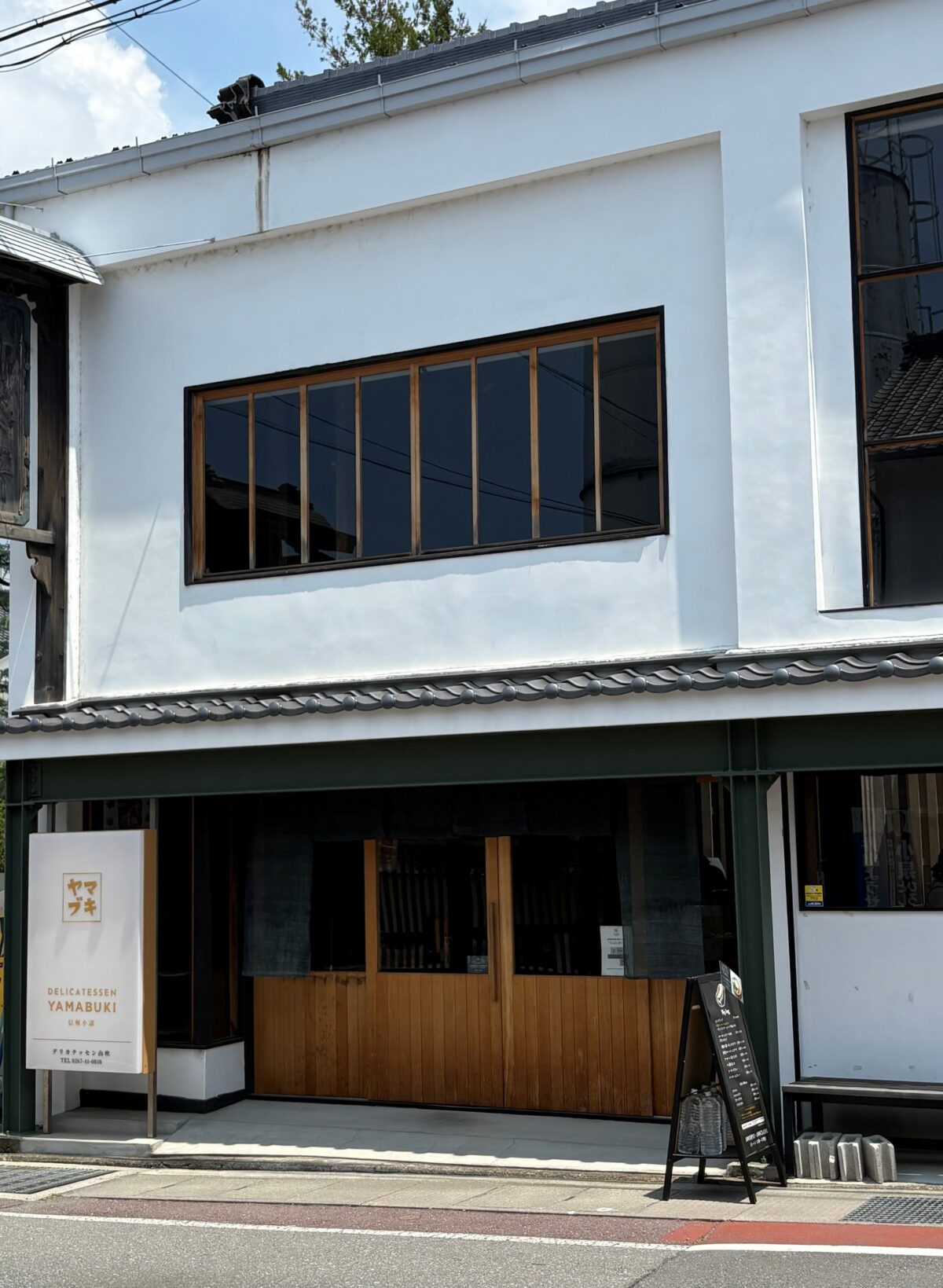 老舗のデリカテッセン ヤマブキ